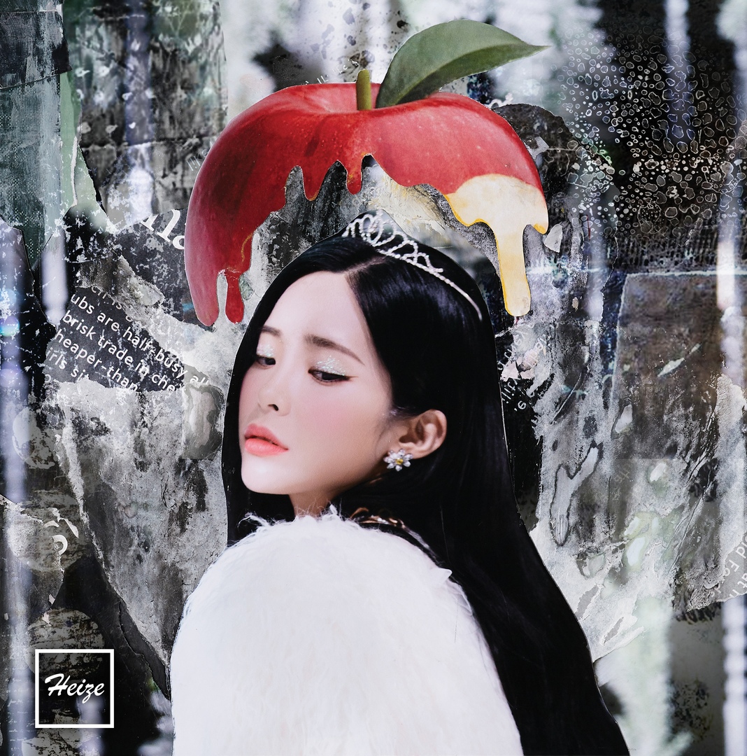 HEIZE – 첫눈에 (First Sight)