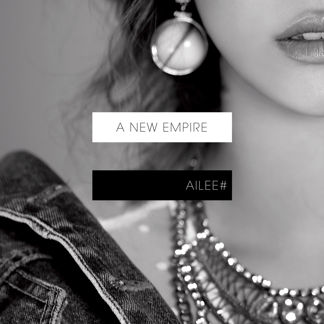 Ailee feat. Yoon Mi Rae – Home