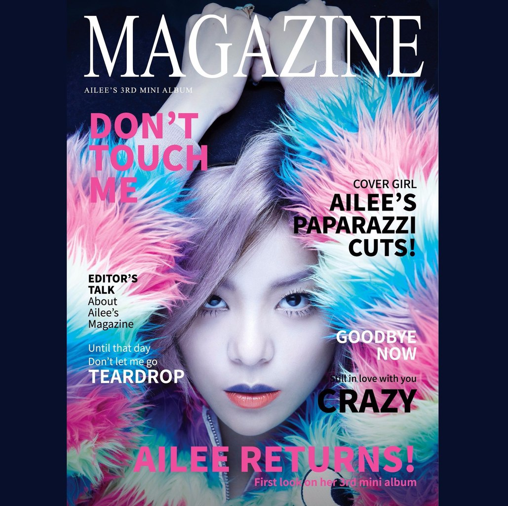 Ailee – 손대지마 (Don’t Touch Me)