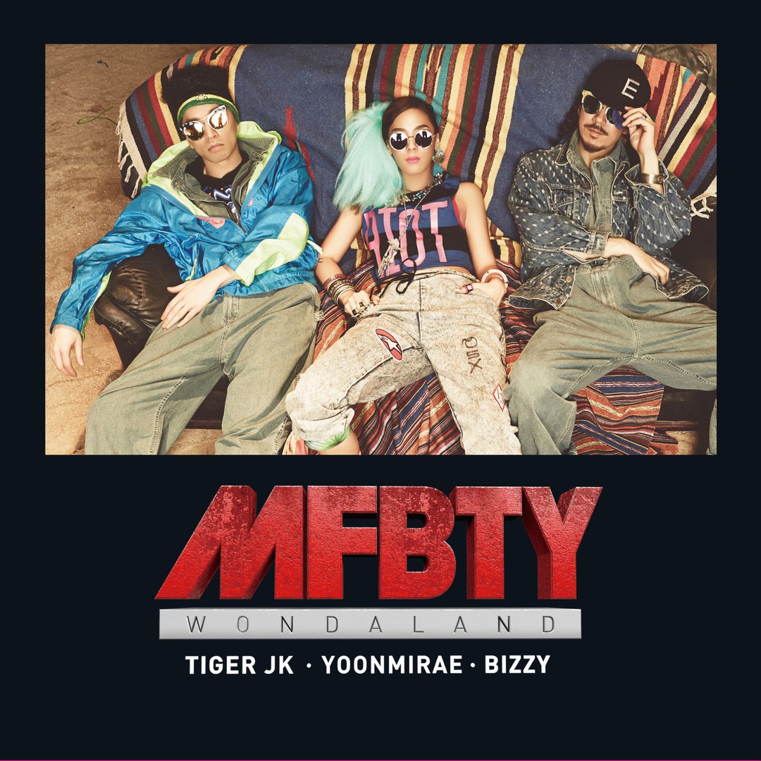 MFBTY feat. EE, RM (BTS) & Dino-J – 부끄부끄 (Bucku Bucku)