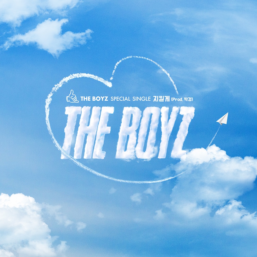 THE BOYZ – 지킬게 (KeePer) (Prod. Park Kyung)