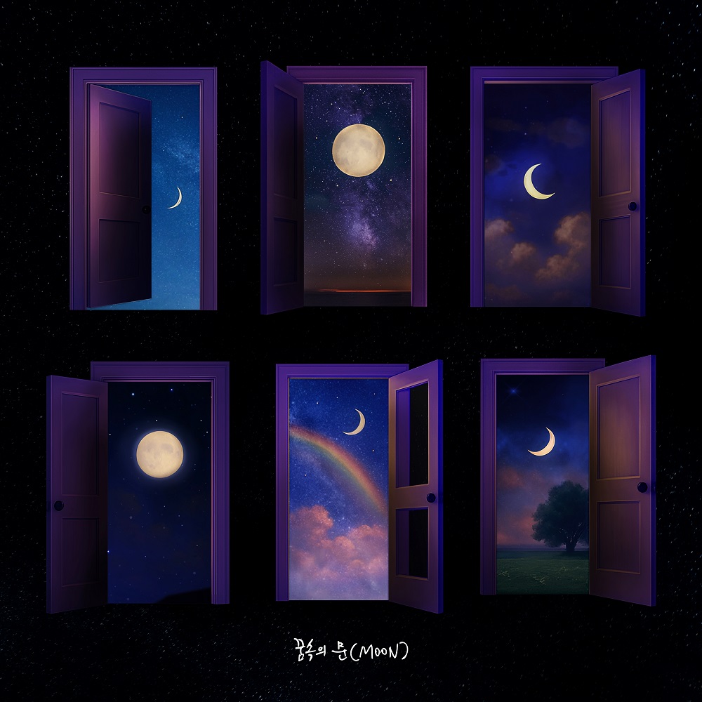 ASTRO – 꿈속의 문 (Moon) (with VIVIZ, Minhyuk, Kihyun, I.M, Hoshi, Wonwoo, Mingyu, DK, Seungkwan, HELLO GLOOM, Rocky, Choi Yoojung, Kim Doyeon, Cha Ni, Bang Chan, Moon Sua)